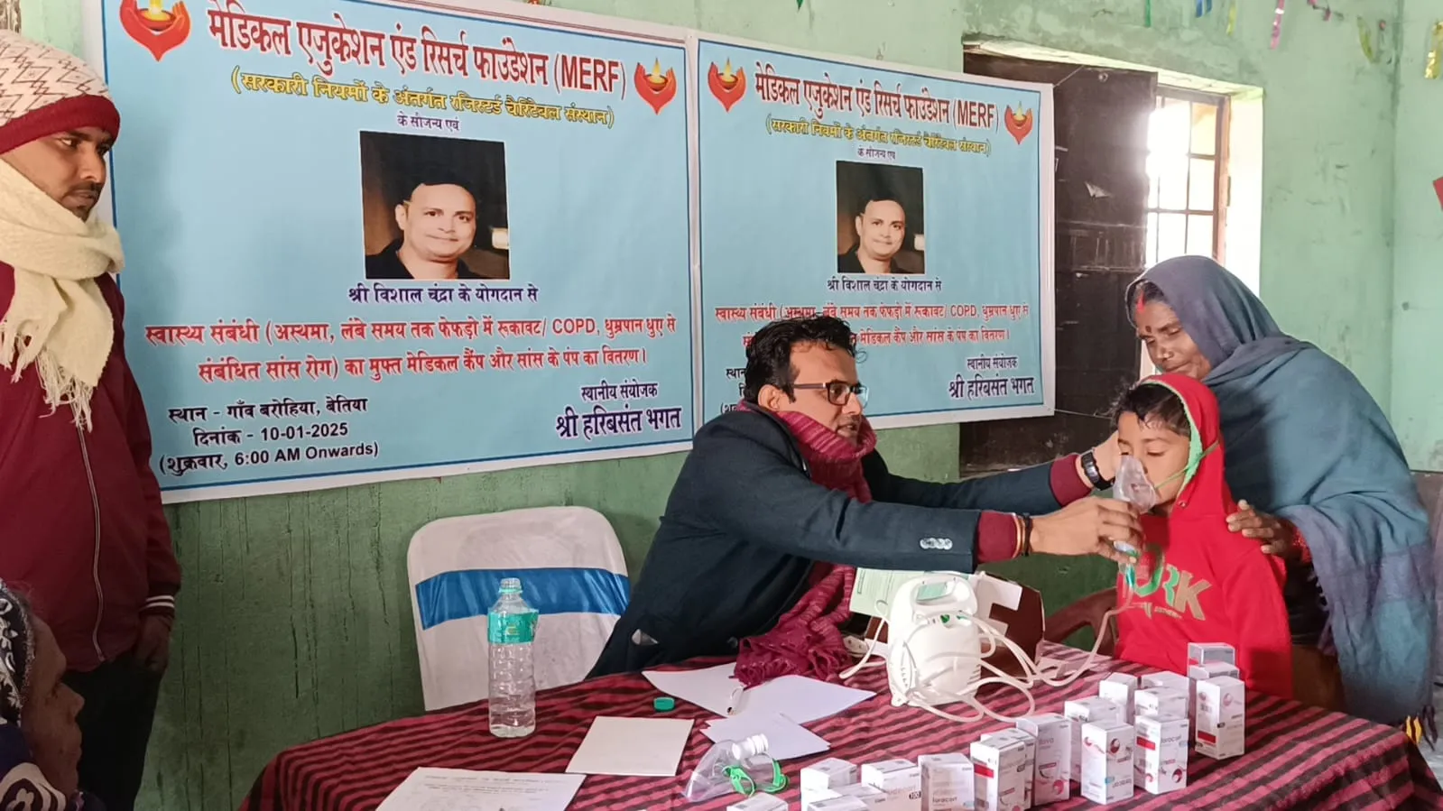 Medical Camp on Hypertension & Free Blood Pressure Apparatus Distribution – September 12, 2024