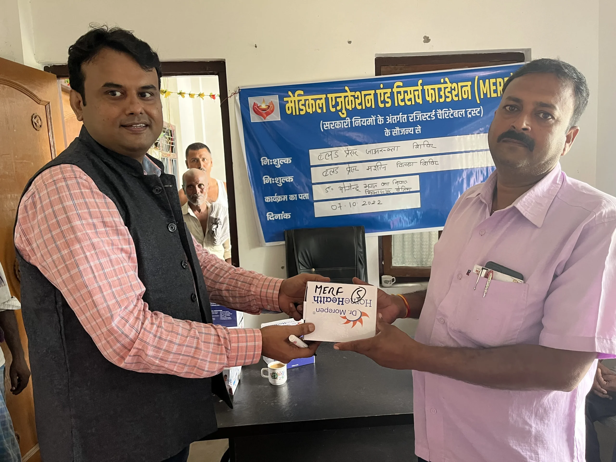 Medical Camp on Hypertension & Free Blood Pressure Apparatus Distribution – October 7, 2022